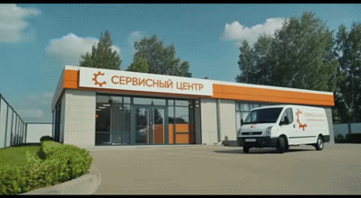 Замена двигателя